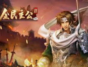 So米体育下载桌面版客户端